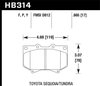 Performance Brake TOYOTA SEQUOIA/TUNDRA - image 2