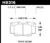 Performance Brake TOYOTA TACOMA - image 3