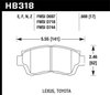 Performance Brake LEXUS TOYOTA - image 2