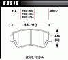 Disc Brake Pad LTS w/0.669 Thickness - image 1