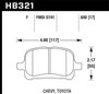 Performance Brake CHEVY TOYOTA - image 2