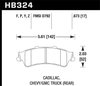 Performance Brake CADILLAC CHEVY/GMC TRUCK - image 3