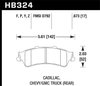 Disc Brake Pad LTS w/0.673 Thickness - image 2