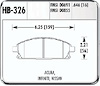 Performance Brake INFINITI NISSAN - image 1
