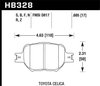 Disc Brake Pad - image 2