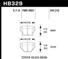 Performance Brake TOYOTA CELICA - (REAR) - image 2
