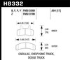 Disc Brake Pad - image 3