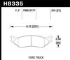 Performance Brake FORD TRUCK - image 3