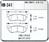 HPS Performance Brake Pads 1996-97 Ford Crown Victoria - image 1