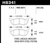 HPS Performance Brake Pads 1996-97 Ford Crown Victoria - image 3