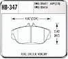HPS Performance Brake Pads 1993-94 Lincoln Continental - image 1
