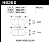 Disc Brake Pad DTC-30 w/0.496 Thickness - image 3