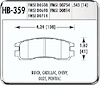 HPS Performance Brake Pads 1992-2002 Riviera - image 1
