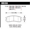 Disc Brake Pad DTC-60 w/0.543 Thickness - image 1