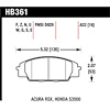 Disc Brake Pad - image 1