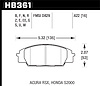 ER-1 BRAKE PADS - image 1