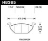 Performance Brake VOLKSWAGEN - image 2