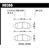 Disc Brake Pad - image 1