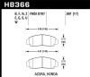 ER-1 BRAKE PADS - image 1