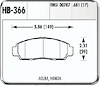 Performance Brake ACURA CL/RL/TL - image 1