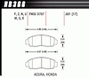 Disc Brake Pad Performance Ceramic w/0.681 Thickness - image 1