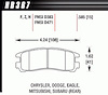 Disc Brake Pad Performance Ceramic w/0.585 Thickness - image 1