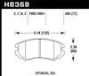 Hawk High Performance Front Brake Pads Fits: 2002-03 Tiburon - image 2