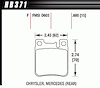 Disc Brake Pad HPS Performance Street w/0.600 Thickness - image 1