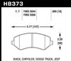 Performance Brake FRONT BRAKE PADS - image 2