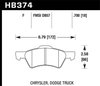 Disc Brake Pad HPS Performance Street w/0.700 Thickness - image 2