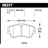 Disc Brake Pad - image 1