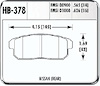 Performance Brake HAWK PADS 04 RX8 REAR - image 1