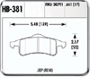 HPS Performance Brake Pads 1999-2004 Jeep Grand Cherokee - image 1