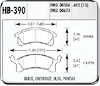 Performance Brake 92 CHEVY CORSICA - image 1