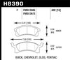 Performance Brake 92 CHEVY CORSICA - image 3