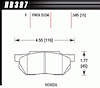 Disc Brake Pad HPS Performance Street w/0.585 Thickness - image 1