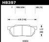 Disc Brake Pad HPS Performance Street w/0.585 Thickness - image 2