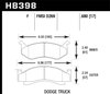 Disc Brake Pad HPS Performance Street w/0.680 Thickness - image 2