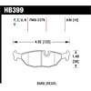 Disc Brake Pad - image 1