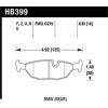 Disc Brake Pad - image 1