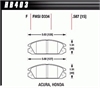 Disc Brake Pad HPS Performance Street w/0.587 Thickness - image 1