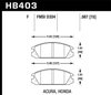 Disc Brake Pad HPS Performance Street w/0.587 Thickness - image 2