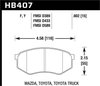 Disc Brake Pad LTS w/0.602 Thickness - image 2
