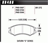 Disc Brake Pad HPS Performance Street w/0.661 Thickness - image 1