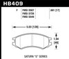 Disc Brake Pad HPS Performance Street w/0.661 Thickness - image 3