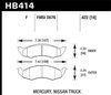 Disc Brake Pad HPS Performance Street w/0.622 Thickness - image 2