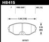 Disc Brake Pad HPS Performance Street w/0.583 Thickness - image 2