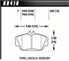 Disc Brake Pad HPS Performance Street w/0.689 Thickness - image 1