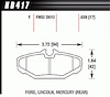 Disc Brake Pad HPS Performance Street w/0.659 Thickness - image 1