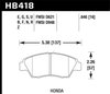 Disc Brake Pad - image 3